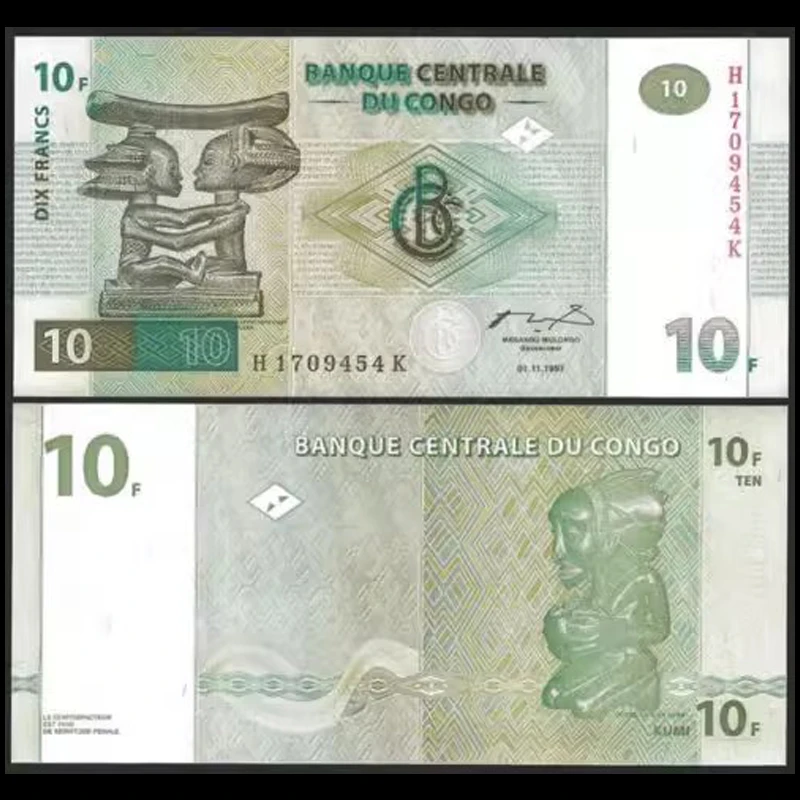 全新绿色版 刚果10法郎 1997年 非洲钱币外币UNC收藏保真