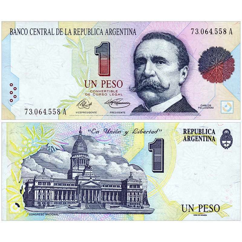 全新初版A冠 阿根廷1比索 1992年 美洲纸币外币UNC
