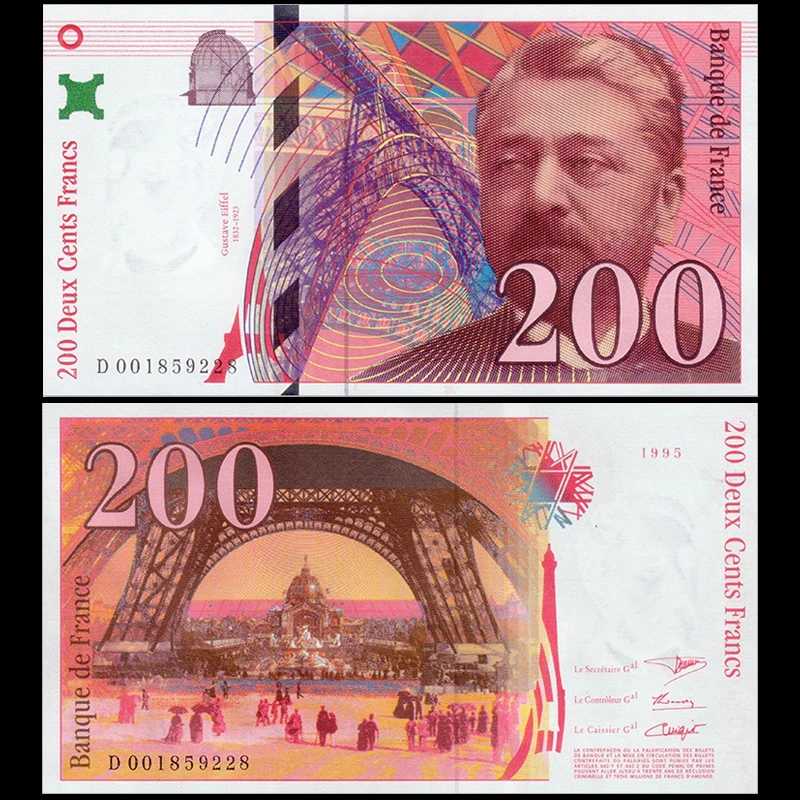 全新首年份 法国200法郎1995年 欧洲纸币 外币钱币收藏UNC保真
