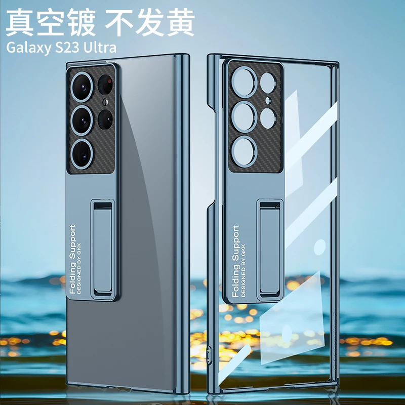 三星S23Ultra手机壳新款自带支架s23镜头保护防摔S23+透明保护套