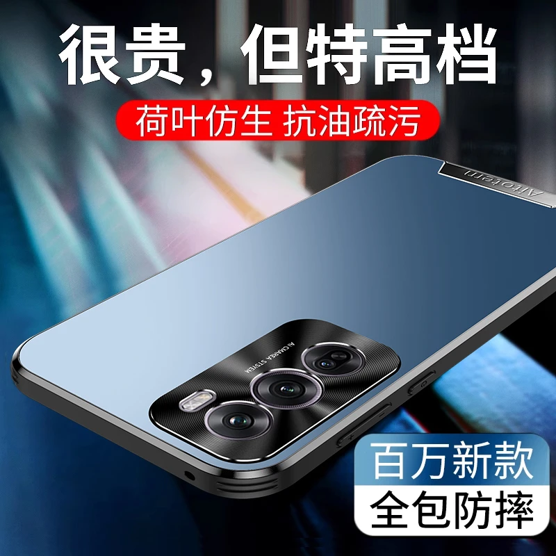 OPPO Reno12Pro手机壳磨砂防指纹新款reno12全包防摔简约保护套男