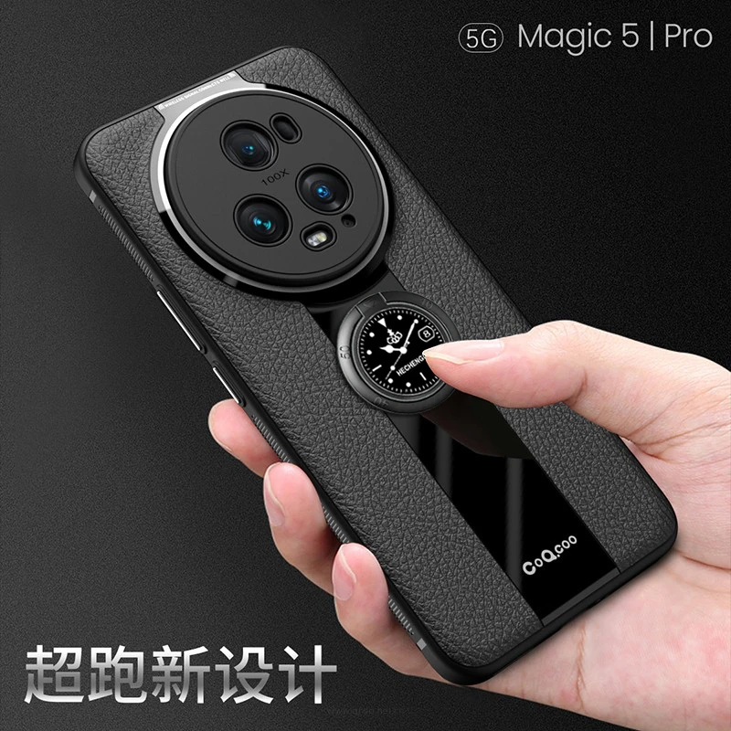 荣耀Magic5Pro手机壳新款男女防摔magic5磁吸支架个性创意保护套