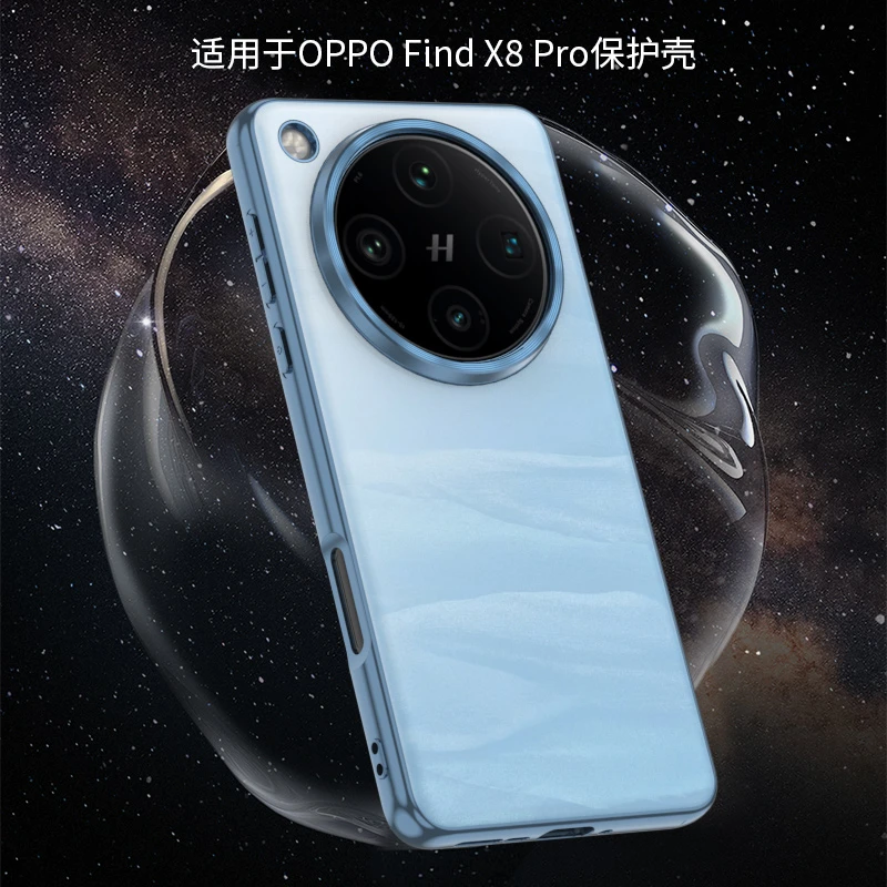 适用于oppofindx8pro手机壳findx8保护套新款素皮男女防摔高级感
