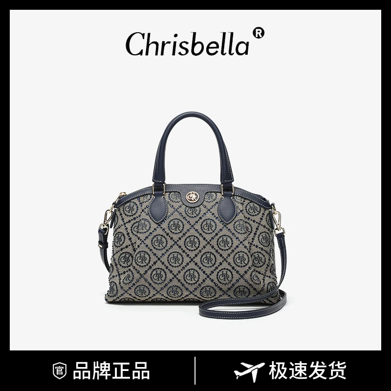 CHRISBELLA新款星钻斜挎包{CK}