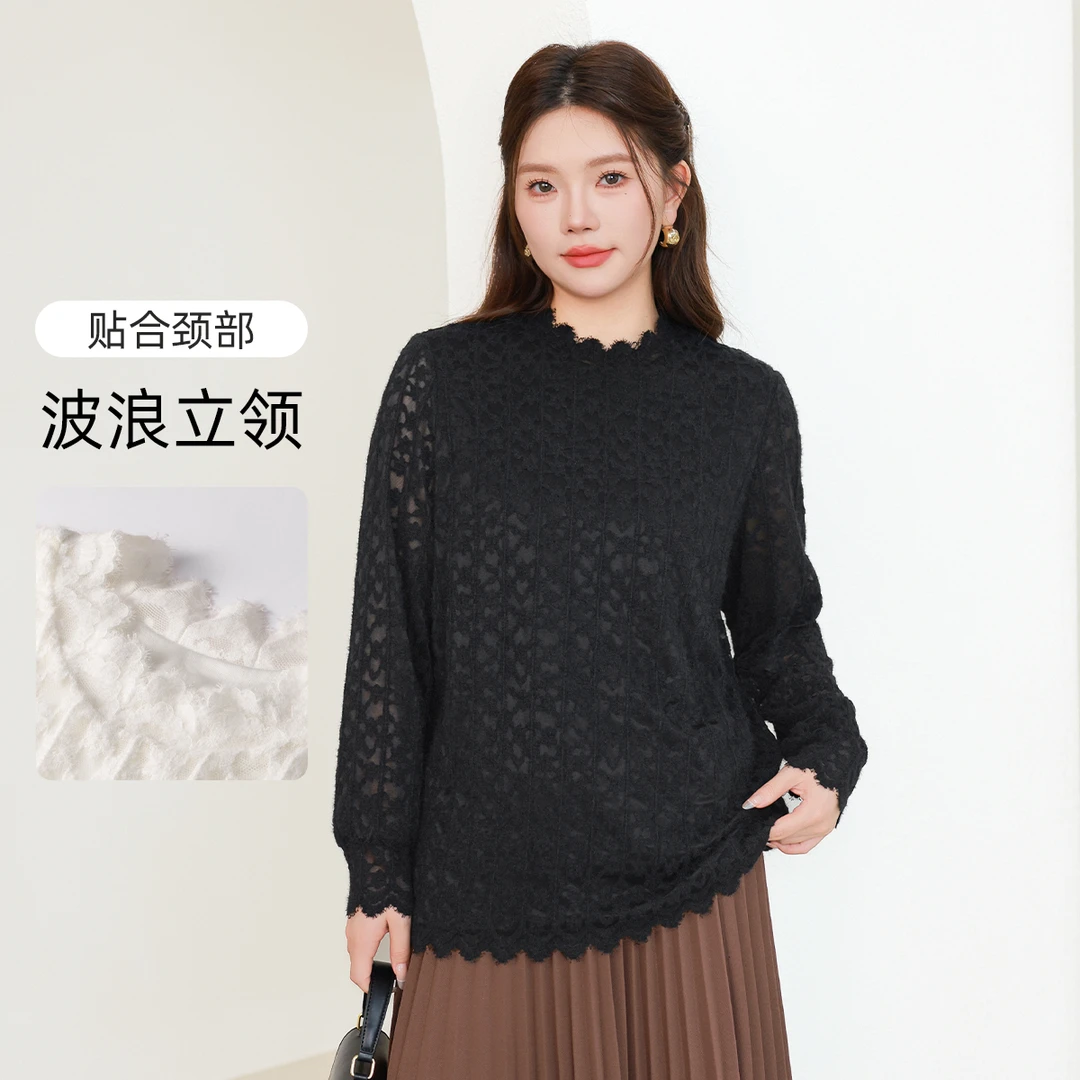 【保暖植绒蕾丝衫】MsShe大码女装2024冬波浪领打底上衣L~M2409115