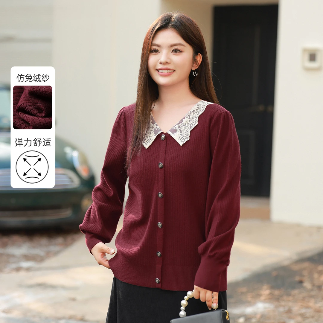 【高弹仿兔绒纱】MsShe大码女装春装蕾丝花边V领毛衣Q2410014