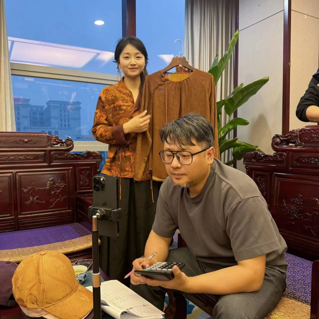 【福气满满专属】孤品微瑕链接女装，一物一码对应拍（24B02-564）