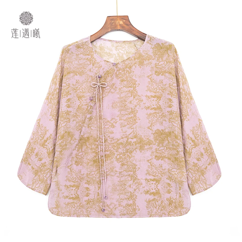 莲遇曦原创 非遗  树林上衣   桑蚕丝女装ZQ24A84-499