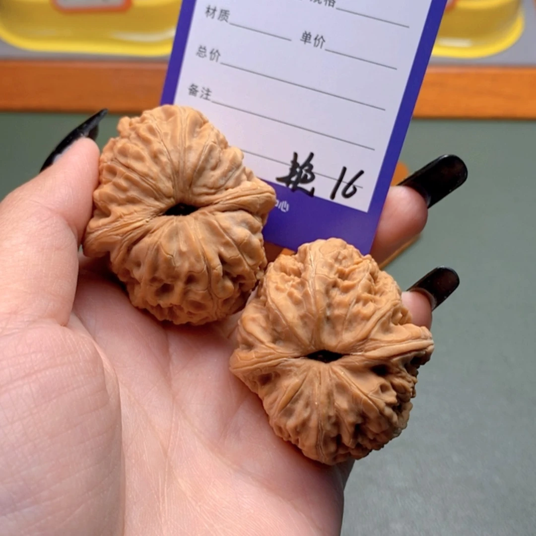 【闪购商品】文玩核桃把件化*16文玩
