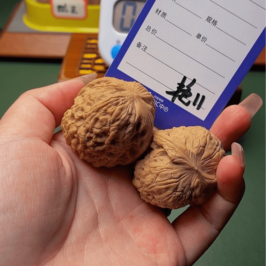 【闪购商品】文玩核桃把件（***）11
