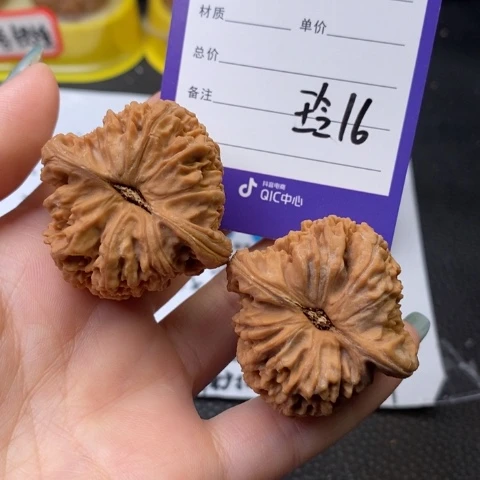 文玩核桃把件用****7文玩核桃把件16