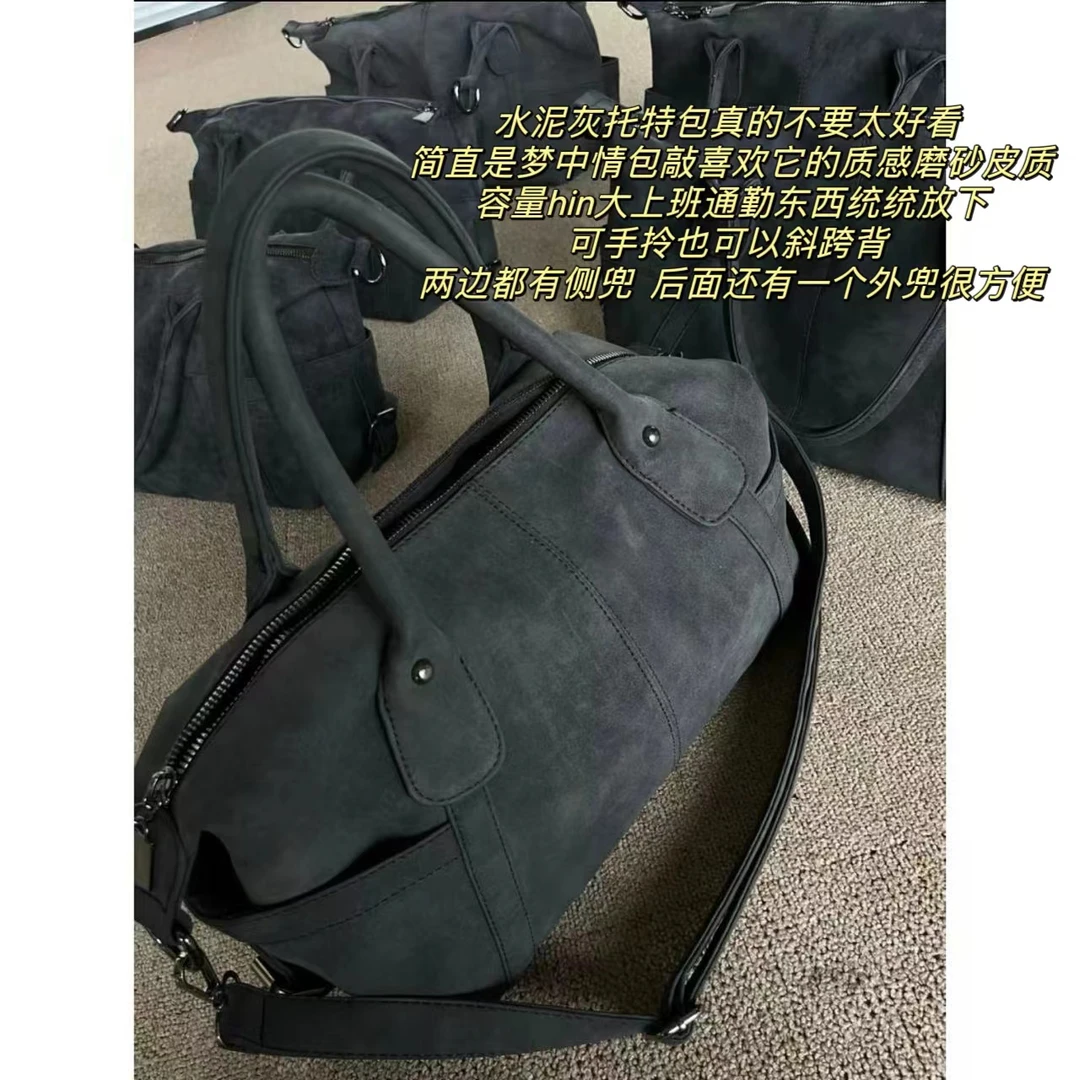 徐秋阳  水泥包  通勤休闲时尚潮流秋冬质感包包