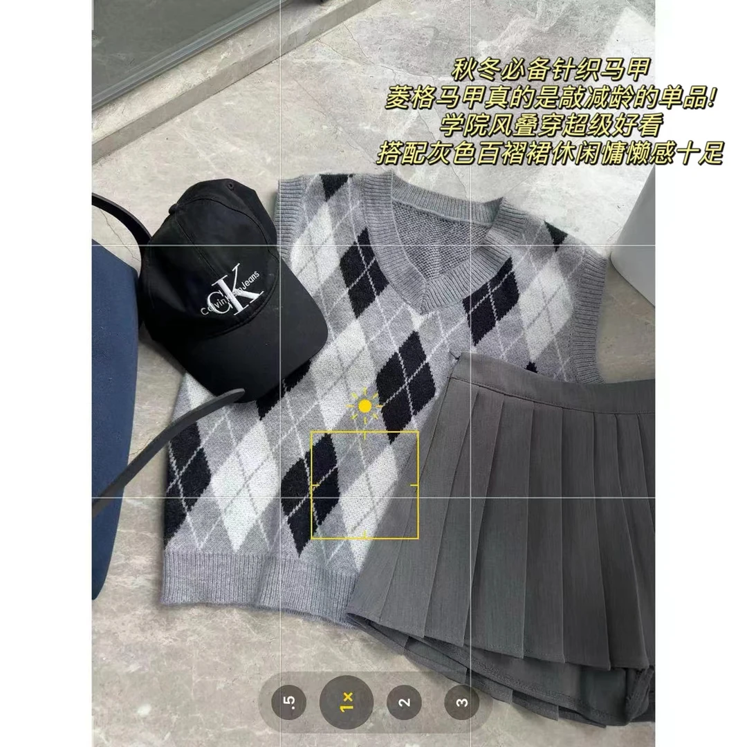 徐秋阳  菱格马甲  时尚休闲百搭学院风秋冬菱格马甲 Z2488#