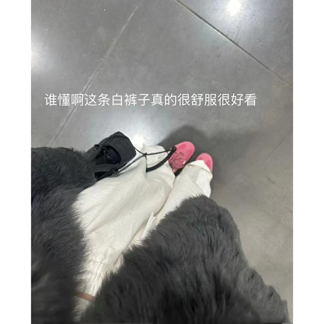 徐秋阳 小布丁 夏季新款清凉舒适透气设计感休闲裤6079-