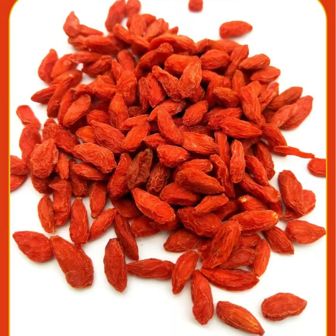 2025年头茬红枸杞中果250g*2袋