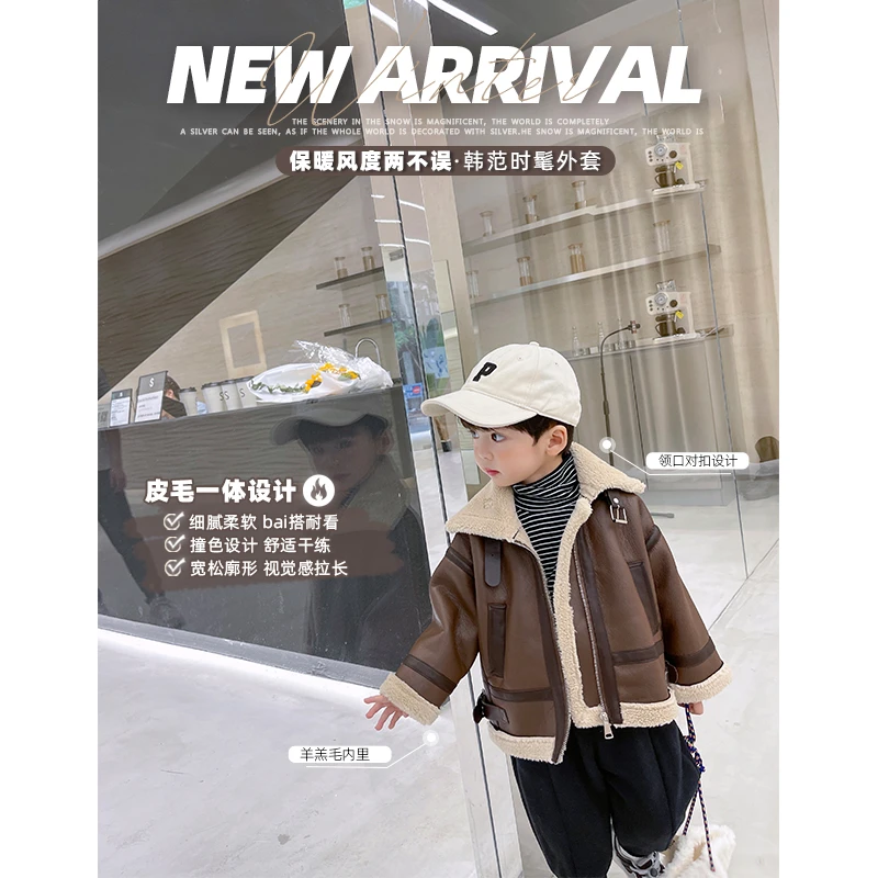 【兔小呗】【现货】冬装儿童韩范酷帅百搭加厚外套hh21280-QC11