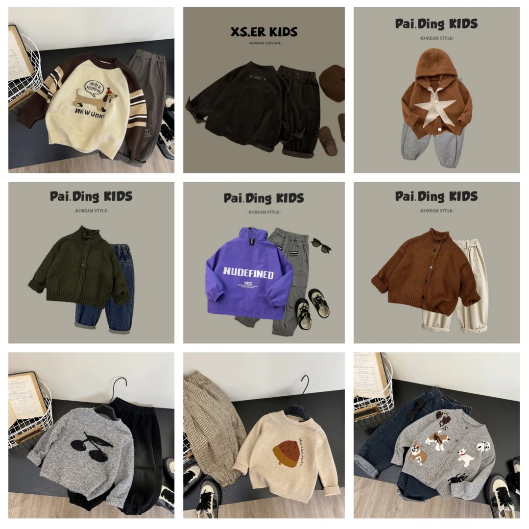 【套装组合】春秋装儿童韩版时尚休闲服饰套装