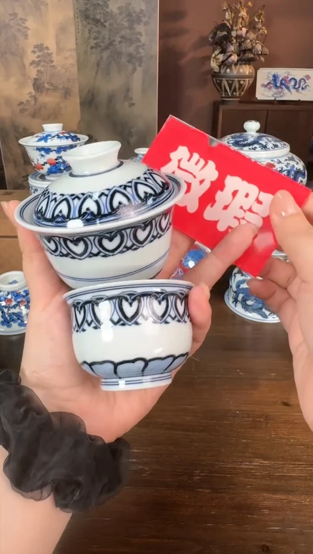 【闪购商品】杯三方器合宝相套组