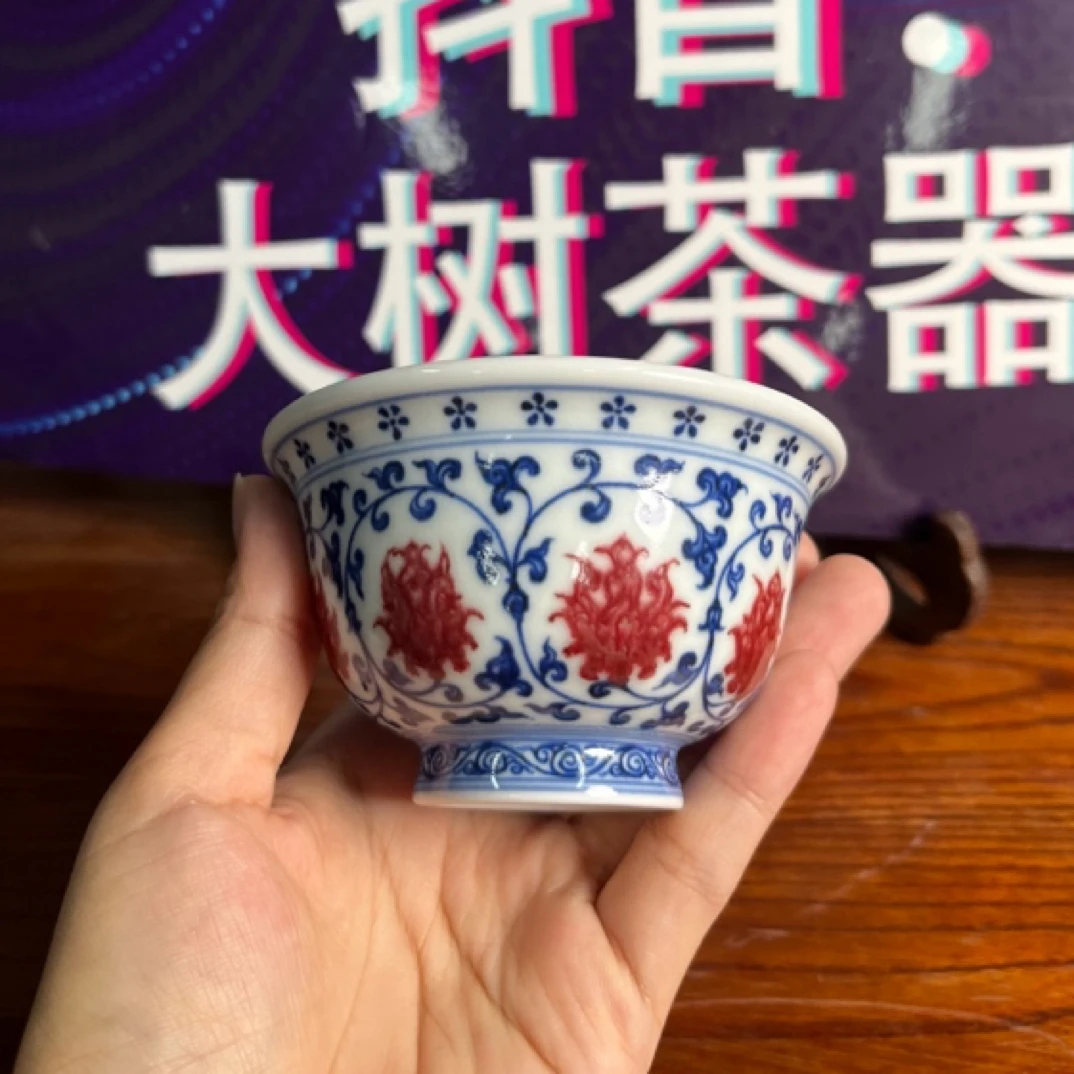 刘建锋窑青花釉里红内绘红双狮大压手杯