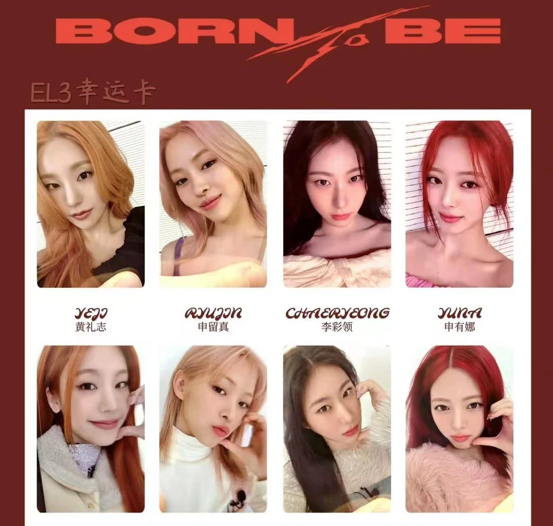 ITZY击 【BORN TO BE 】ALB UM PREVIEW 正规二