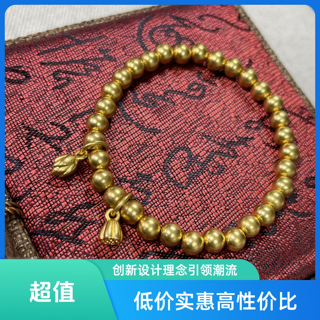 足银手链 古法两世欢手链