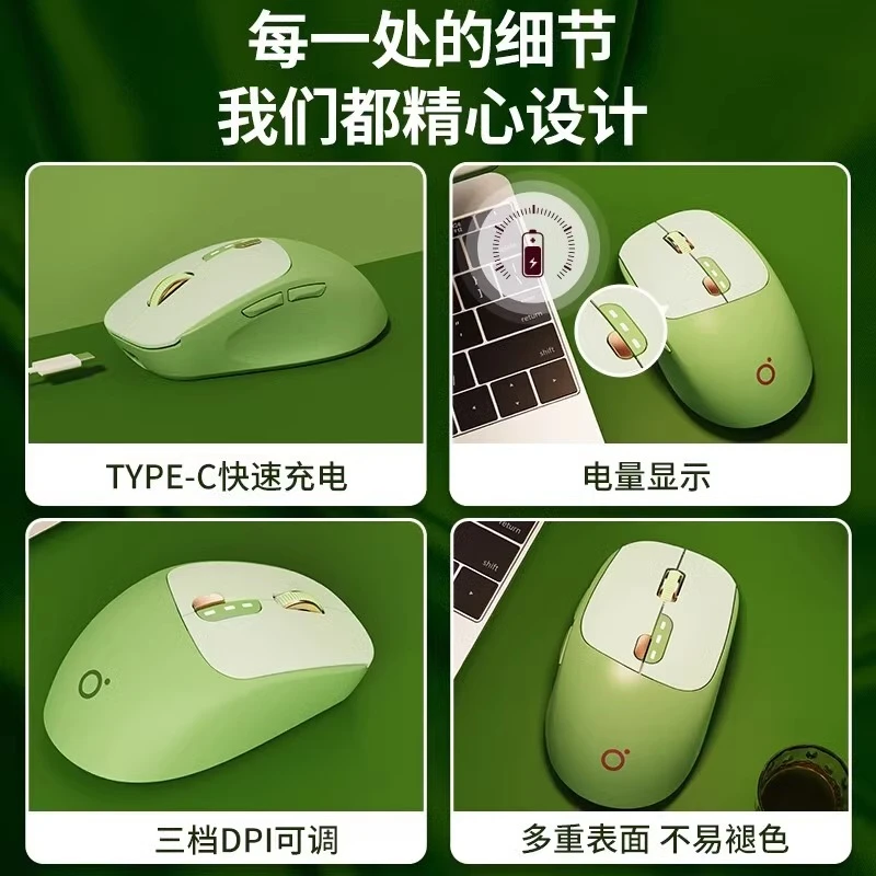 笔记本蓝牙无线鼠标y7000p电脑y9000p游戏电竞静音