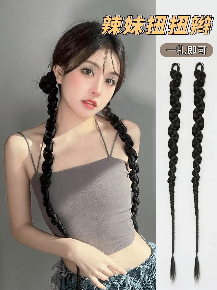 假发辫子麻花辫假辫子拳击辫泡泡辫 甜酷辣妹仿真扭扭脏马尾辫子