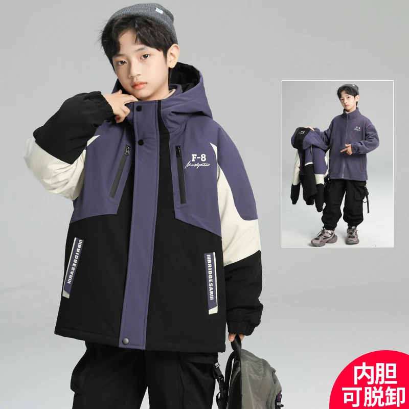 男童深秋夹棉加厚三合一冲锋衣2024新款秋冬款外套18【QSX】CF119