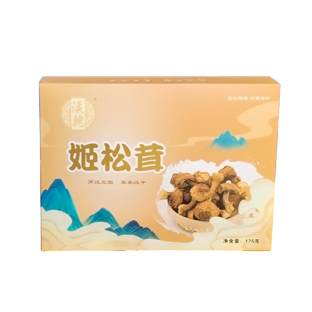 姬松茸175克盒装陕西特产汉中特产