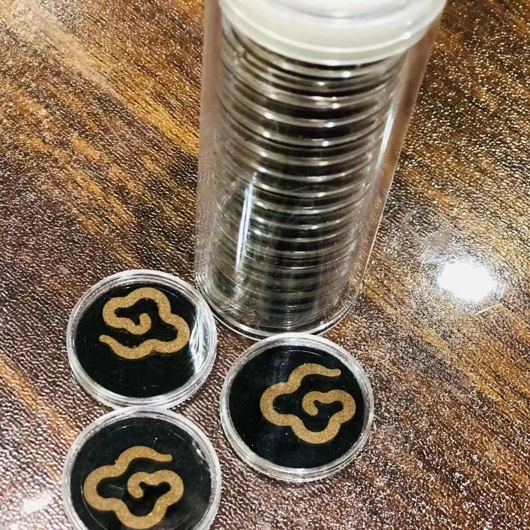 精品圆盘chenxiang明信片