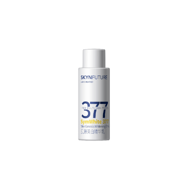精华乳20ml-zb