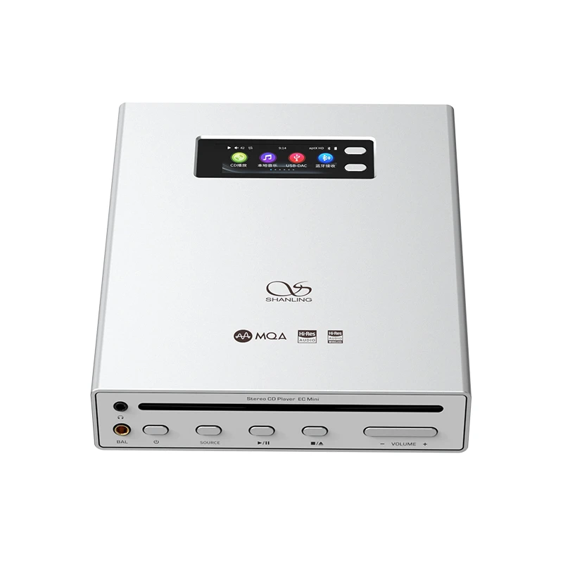 山灵便携蓝牙CD播放机EC mini