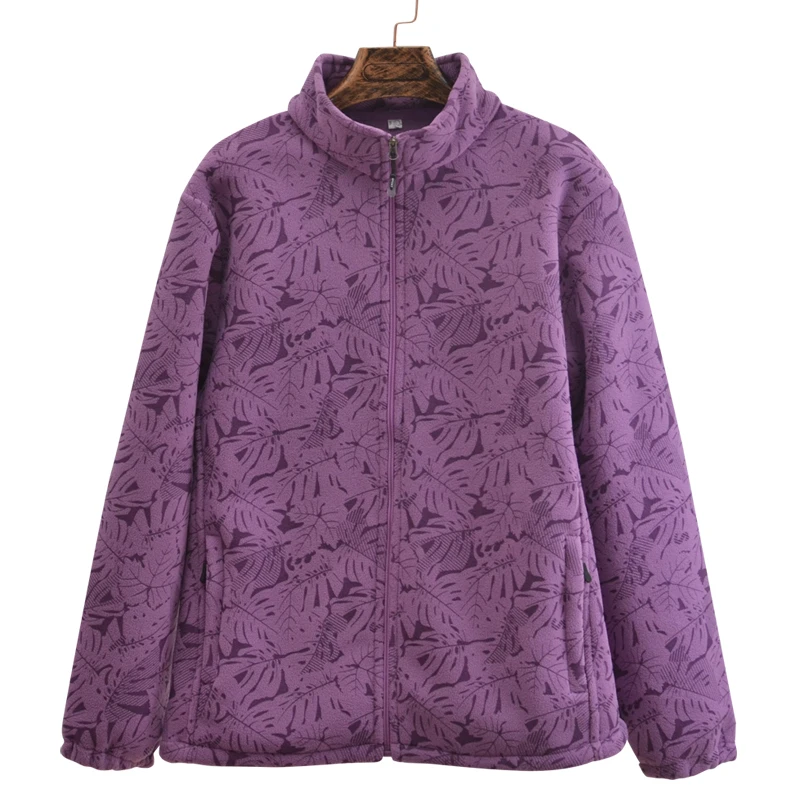 摇粒绒外套女秋冬装防风保暖户外时尚休闲妈妈装抓绒衣保暖卫衣