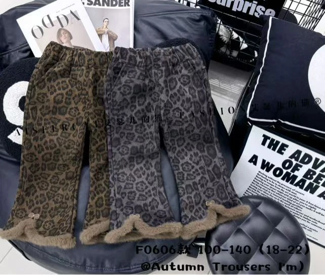 2024年新款裤子加绒