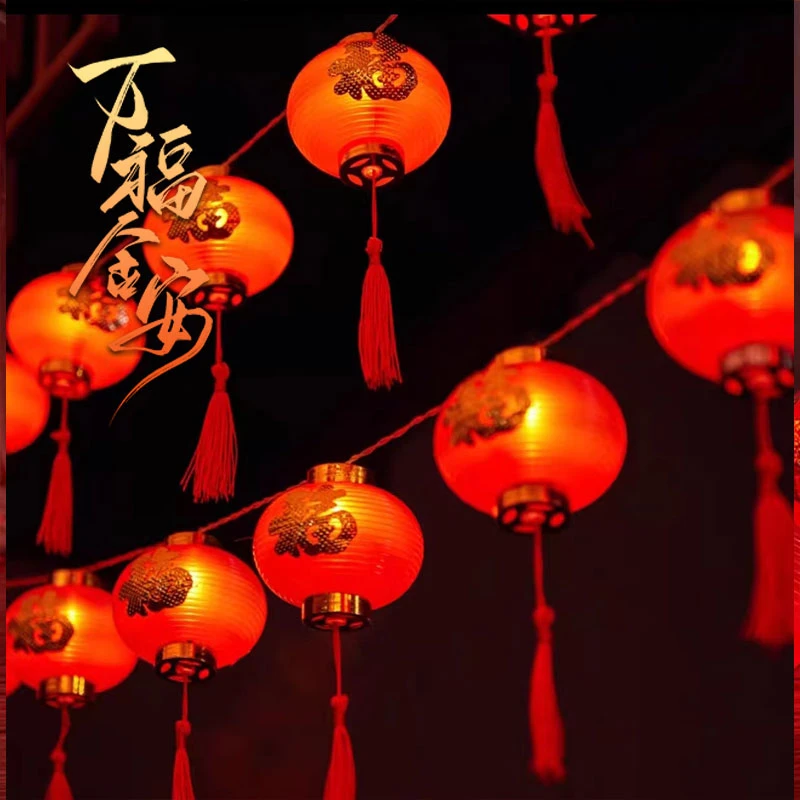 太阳能灯笼春节布置2024户外氛围灯家用阳台太阳能板红灯笼