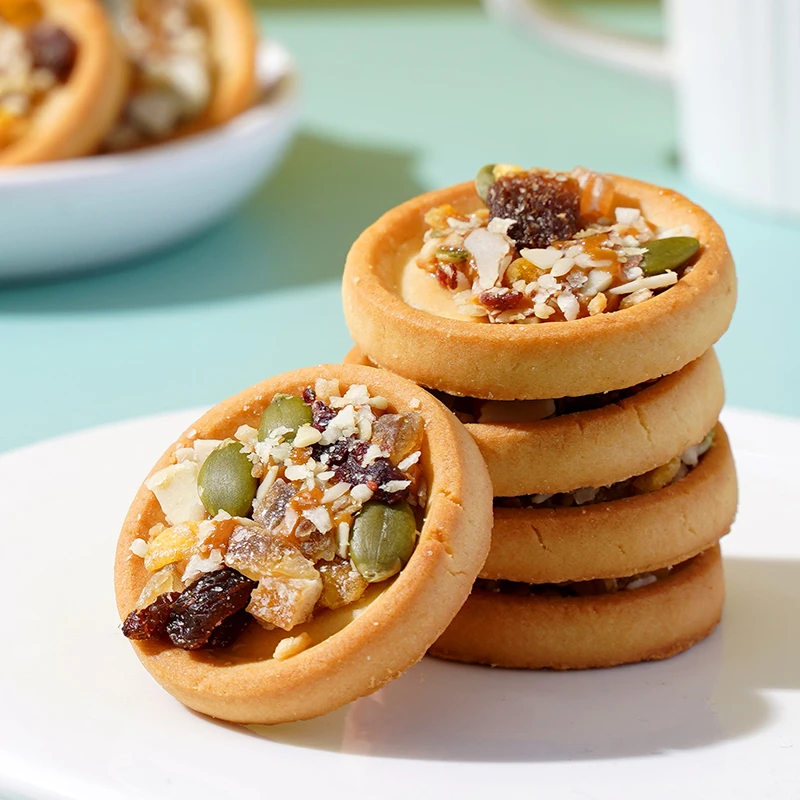 披萨小饼坚果夹心饼干曲奇饼干小零食坚果牛扎饼干休闲零食