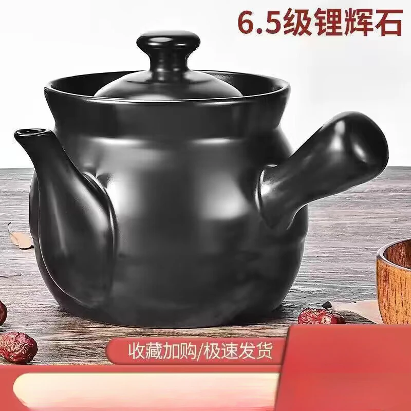 熬药砂锅老式熬中药壶家用陶瓷煎药壶砂锅药罐煤气灶专用熬中药锅