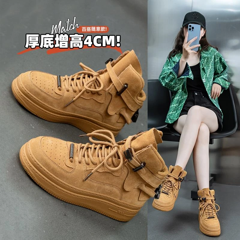 厚底马丁靴女春秋2022年新款网红爆款真皮运动短靴工装靴单靴早秋