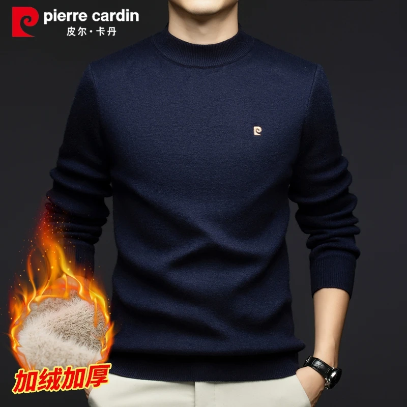 【皮尔卡丹金标羊毛衫系列】一体绒冬季加绒加厚男士打底针织衫毛衣