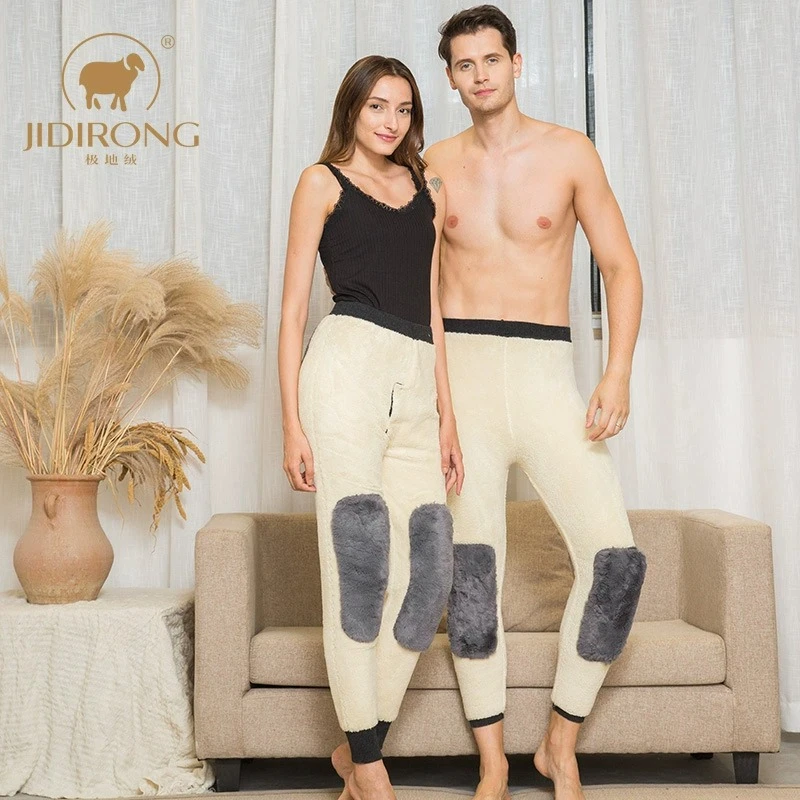 零下40度防寒东北加厚羊毛裤护膝护腰保暖打底裤羊羔绒棉裤女男士