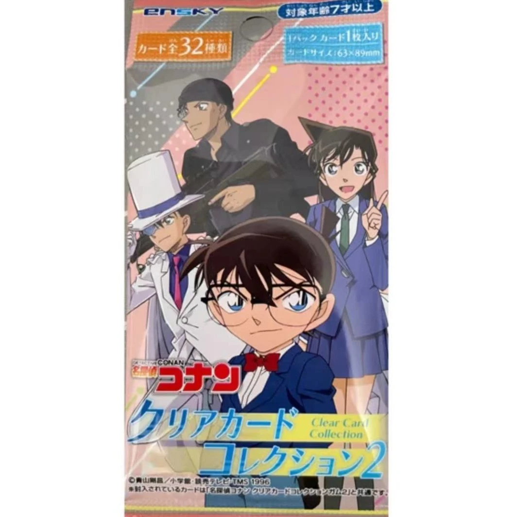 日谷名侦探柯南 Ensky透卡二弹 卡牌收藏盲盒 （默认代拆）