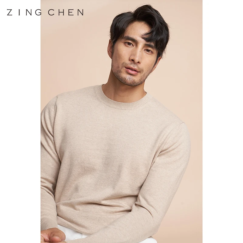 【可机洗棉山羊绒】ZINGCHEN圆领毛衣男士春秋新款纯色针织打底衫