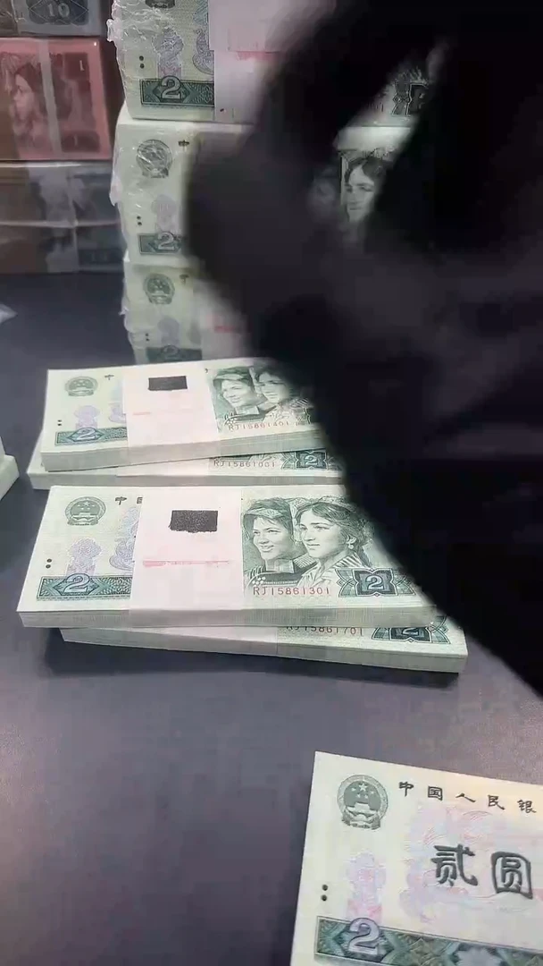 【闪购商品】902单张RJ大移位