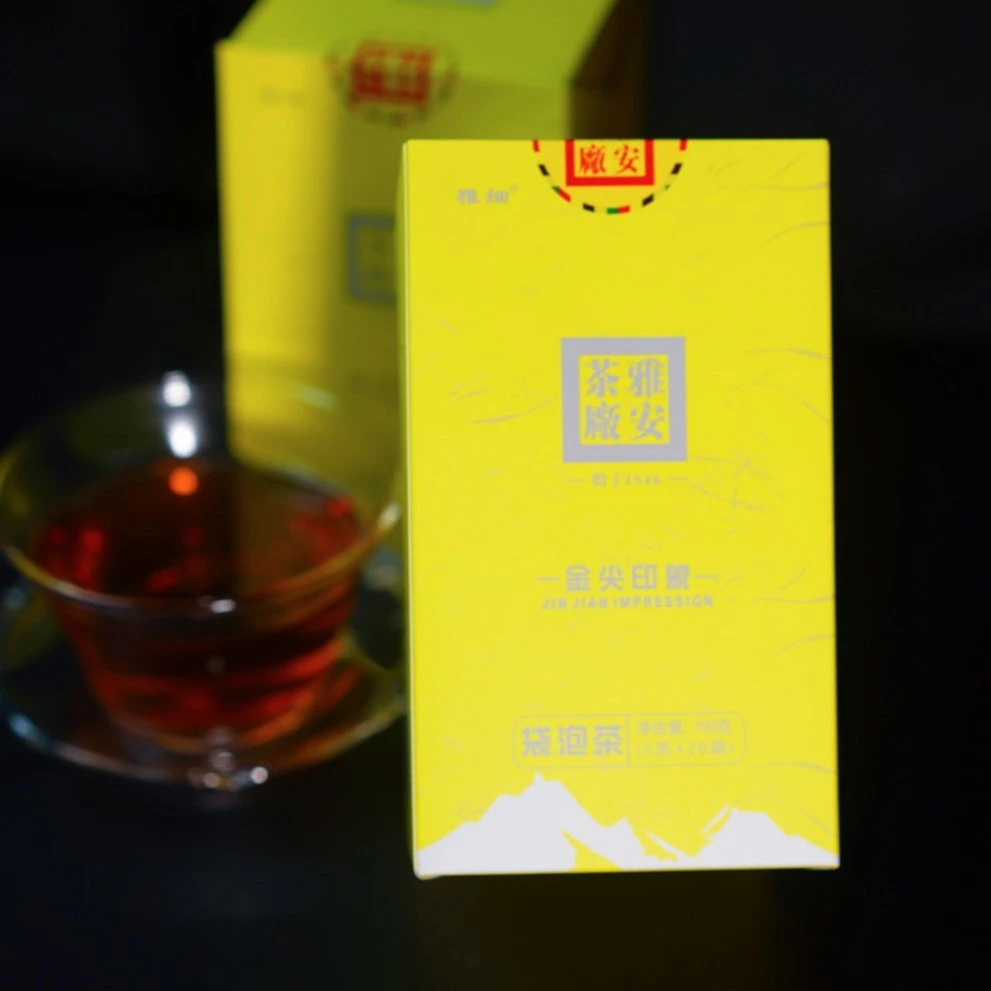 雅安藏茶【雅细】金尖印象100g/盒 20袋袋泡茶 雅安茶厂 陈化茶叶