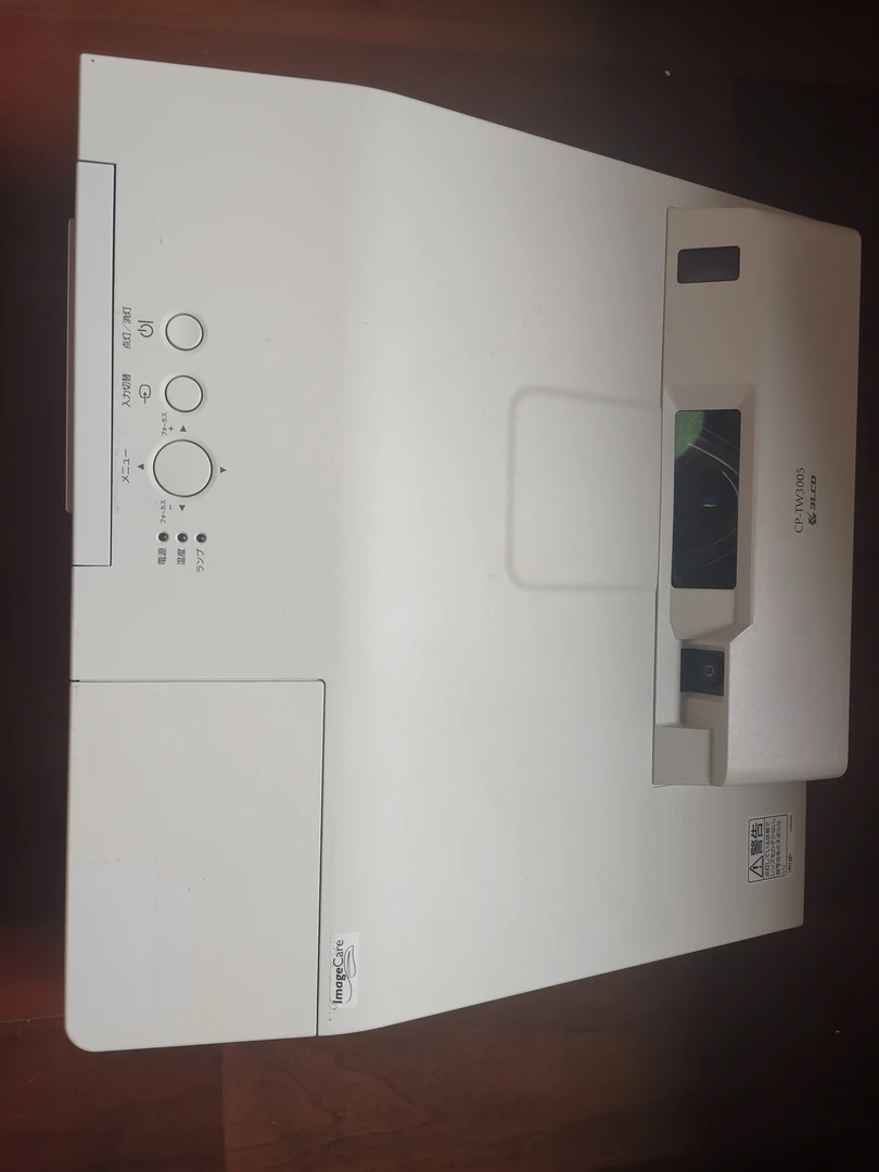 日立超短焦投影仪TW3005