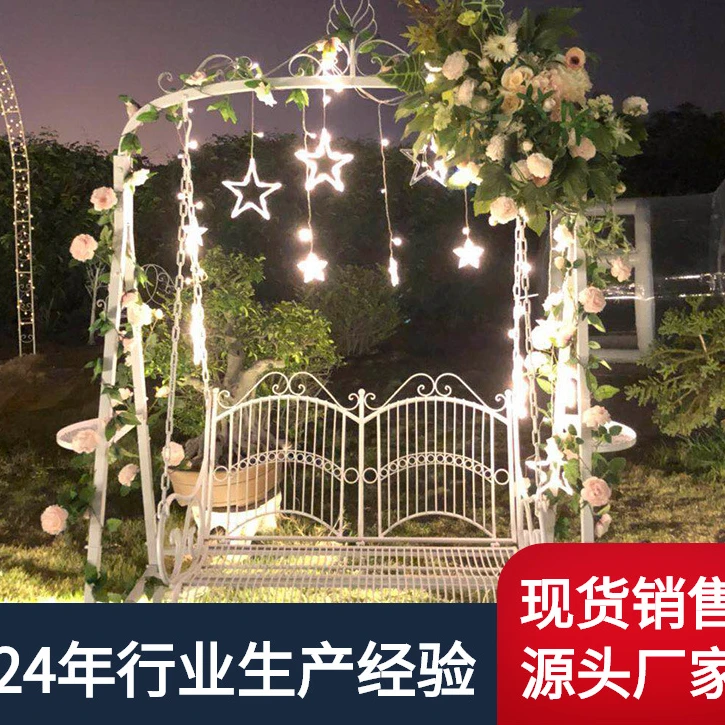 2024铁艺户外秋千双人单人秋千椅欧式阳台吊椅吊篮庭院室内摇篮
