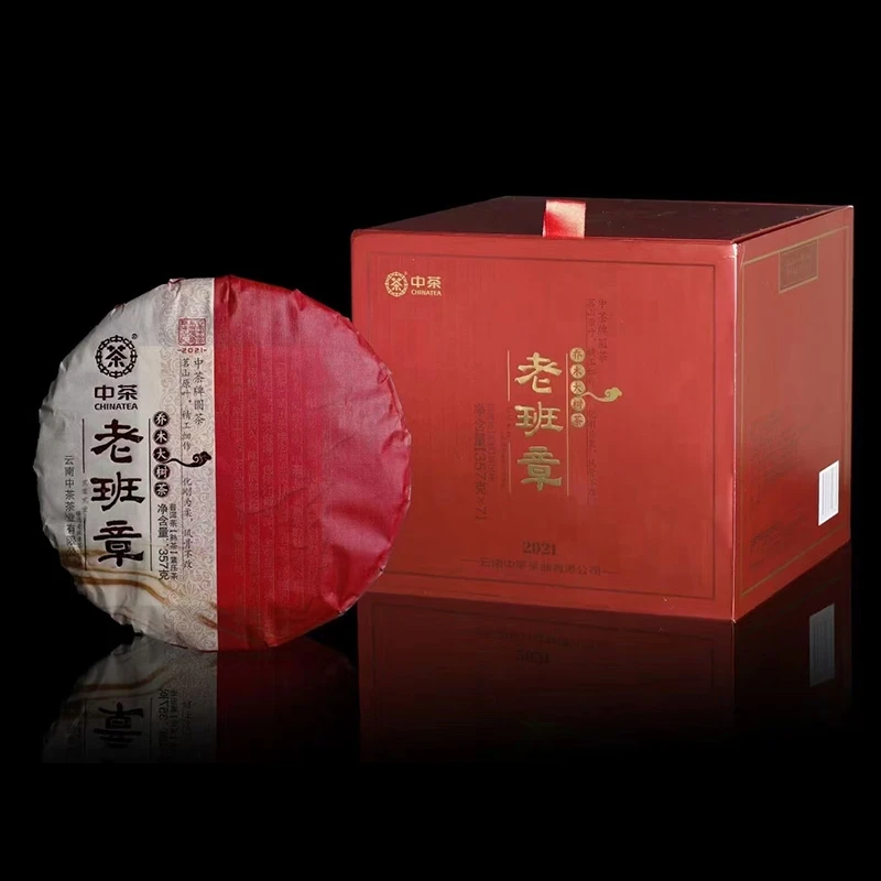 【中茶】2021老班章纯料熟茶 乔木大树料普洱熟茶357g