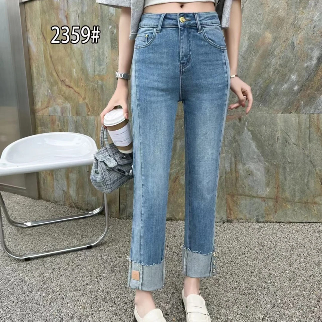 【红姐严选】新款时尚牛仔裤-XJ232359