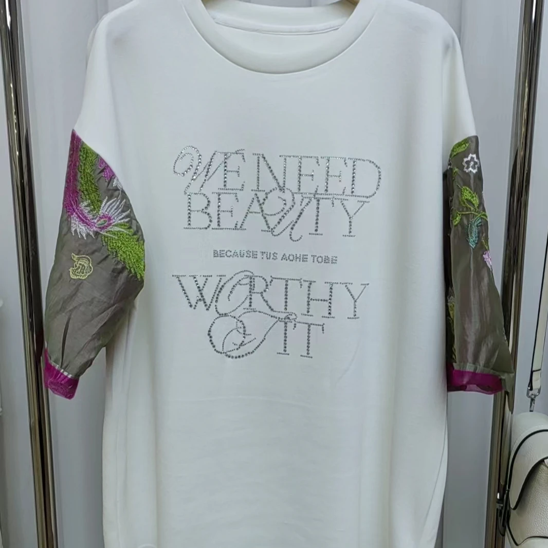 【红姐严选】新款时尚短袖T恤-XJ243095（有瑕疵）