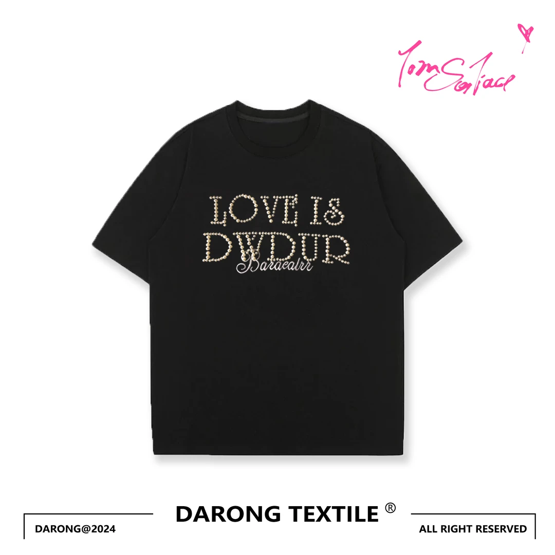 【珍珠LOVE】春夏重工休闲百搭重磅宽松简约时尚潮流T恤DRT80020